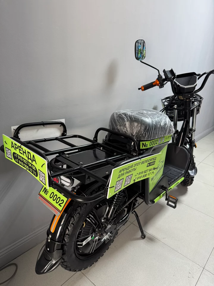 Тюмень электровелосипед Wenbox U3 Pro